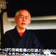 Illustration for article titled Studio Ghibli Is Not Dead Yet
